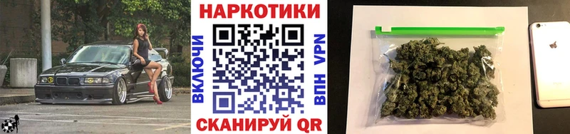 Все наркотики Новодвинск Псилоцибиновые грибы А ПВП Меф Кокаин Каннабис АМФЕТАМИН