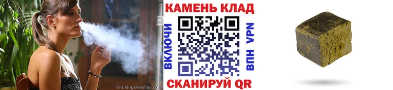 Гашиш Изолятор  MEGA как войти  Новодвинск 
