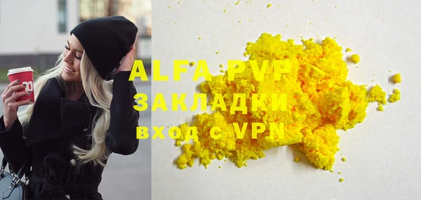 MDMA Верея