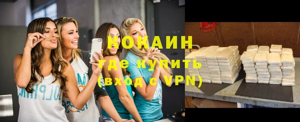 MDMA Верея