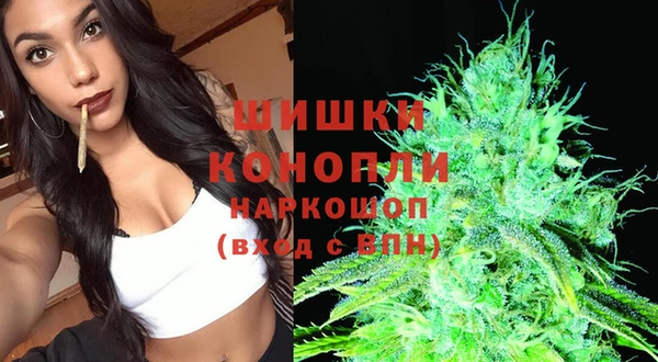 MDMA Верея