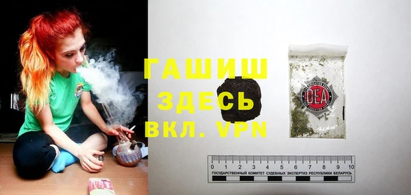 СК Верхний Тагил