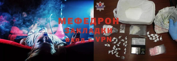 MDMA Верея