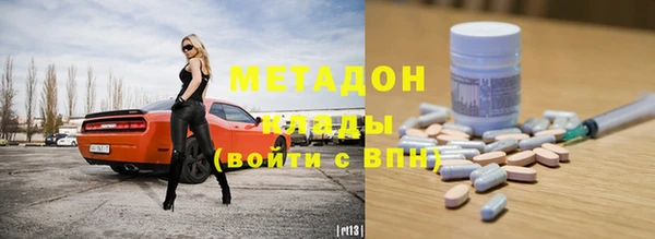 MDMA Верея