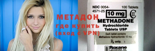 MDMA Верея