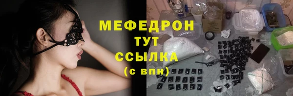 MDMA Верея