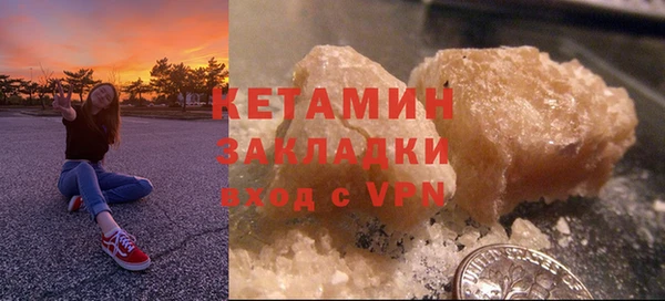 MDMA Верея