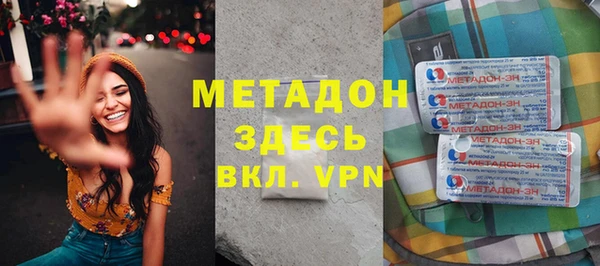 СК Верхний Тагил