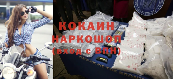 MDMA Верея
