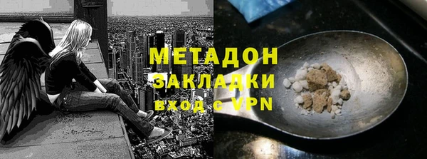 СК Верхний Тагил