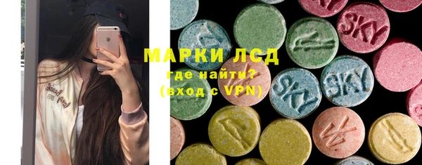 MDMA Верея