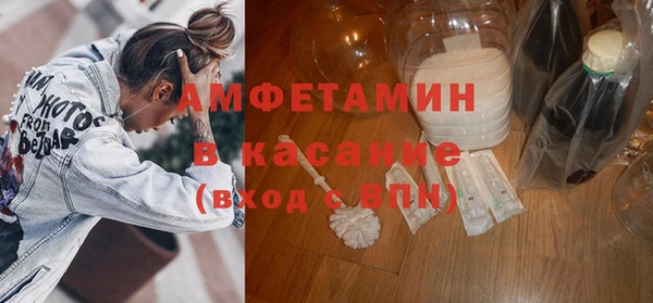 СК Верхний Тагил