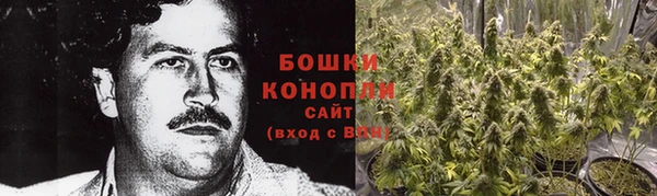 MDMA Верея