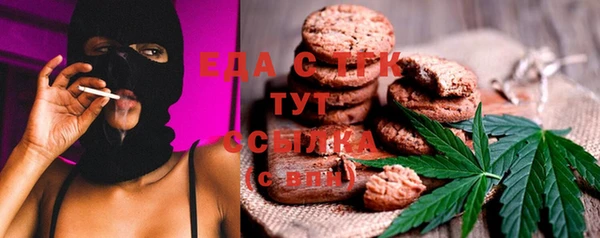СК Верхний Тагил