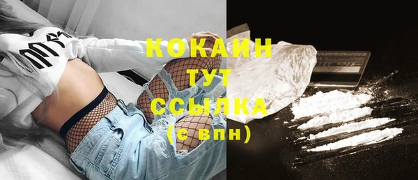 MDMA Верея