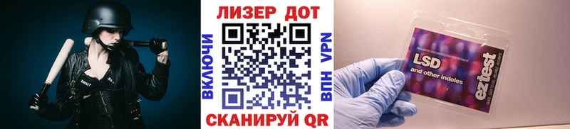 hydra сайт  Новодвинск  Марки 25I-NBOMe 1,5мг 