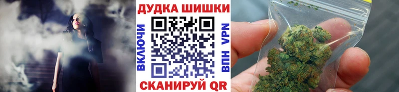 Каннабис конопля наркотики Новодвинск